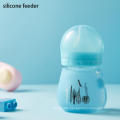 Milk Infant Toddler Natural Sucking Silicone Feeder